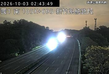 2026-10-03 02:38:00 國道1號北向104km=>104km 故障車 附近歷史影像-4