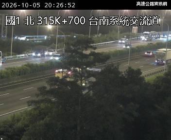 2026-10-05 20:22:00 國道1號北向316km=>316km 事故 附近歷史影像-1