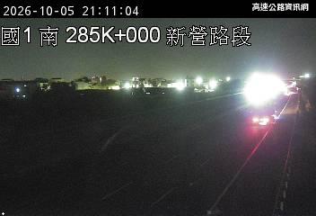 2026-10-05 21:05:00 國道1號南向286km=>286km 事故 附近歷史影像-1