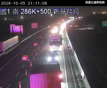 2026-10-05 21:05:00 國道1號南向286km=>286km 事故 附近歷史影像-2