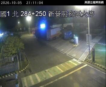 2026-10-05 21:05:00 國道1號南向286km=>286km 事故 附近歷史影像-4