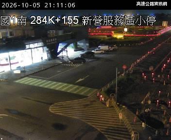 2026-10-05 21:05:00 國道1號南向286km=>286km 事故 附近歷史影像-5