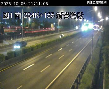 2026-10-05 21:05:00 國道1號南向286km=>286km 事故 附近歷史影像-6
