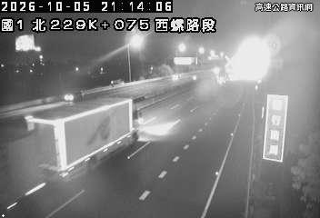 2026-10-05 21:11:00 國道1號北向229km=>229km 事故 附近歷史影像-1