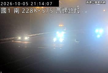 2026-10-05 21:11:00 國道1號北向229km=>229km 事故 附近歷史影像-2