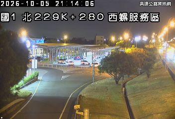 2026-10-05 21:11:00 國道1號北向229km=>229km 事故 附近歷史影像-3