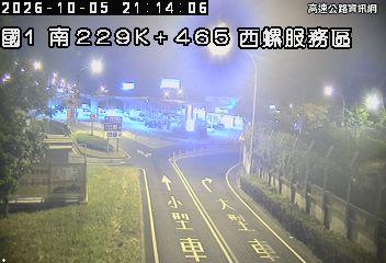 2026-10-05 21:11:00 國道1號北向229km=>229km 事故 附近歷史影像-4