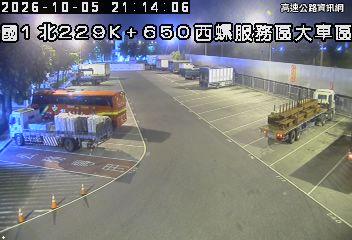 2026-10-05 21:11:00 國道1號北向229km=>229km 事故 附近歷史影像-6