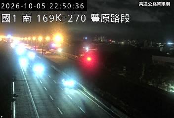 2026-10-05 22:47:00 國道1號北向168.9km=>168.9km 故障車 附近歷史影像-1