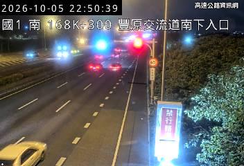 2026-10-05 22:47:00 國道1號北向168.9km=>168.9km 故障車 附近歷史影像-2