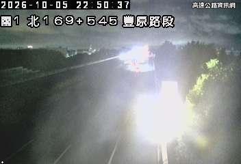 2026-10-05 22:47:00 國道1號北向168.9km=>168.9km 故障車 附近歷史影像-4