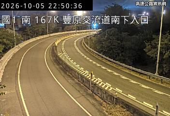 2026-10-05 22:47:00 國道1號北向168.9km=>168.9km 故障車 附近歷史影像-6