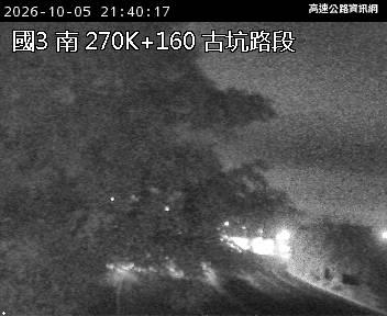 2026-10-05 21:33:00 國道3號北向271.21km=>271.21km 事故 附近歷史影像-3