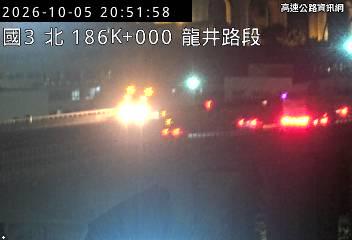 2026-10-05 20:48:00 國道3號北向186.7km=>186.7km 故障車 附近歷史影像-2