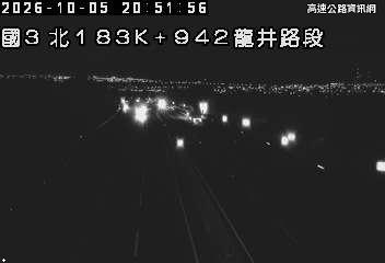 2026-10-05 20:48:00 國道3號北向186.7km=>186.7km 故障車 附近歷史影像-6