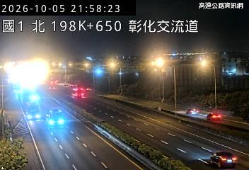 2026-10-05 21:54:00 國道1號南向199km=>199km 故障車 附近歷史影像-2