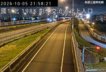 2026-10-05 21:54:00 國道1號南向199km=>199km 故障車 附近歷史影像-4