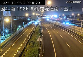 2026-10-05 21:54:00 國道1號南向199km=>199km 故障車 附近歷史影像-5