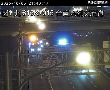 2026-10-05 21:35:00 國道1號北向315km=>315km 故障車 附近歷史影像-2