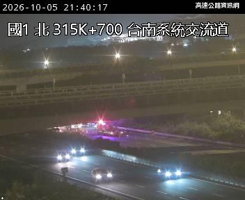2026-10-05 21:35:00 國道1號北向315km=>315km 故障車 附近歷史影像-4