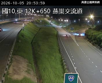 2026-10-05 20:49:00 國道10號西向12km=>12km 機車誤闖 附近歷史影像-2