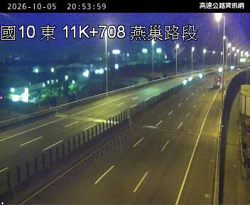 2026-10-05 20:49:00 國道10號西向12km=>12km 機車誤闖 附近歷史影像-3