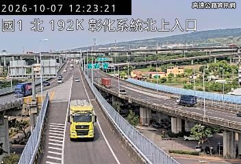 2026-10-07 12:19:00 國道3號南向196.2km=>196.2km 事故 附近歷史影像-3