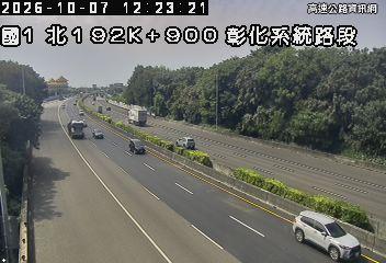 2026-10-07 12:19:00 國道3號南向196.2km=>196.2km 事故 附近歷史影像-4