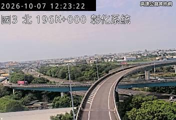 2026-10-07 12:19:00 國道3號南向196.2km=>196.2km 事故 附近歷史影像-5