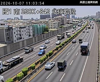 2026-10-07 10:57:00 國道1號北向319.8km=>319.8km 事故 附近歷史影像-3