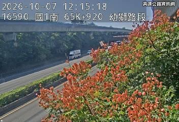 2026-10-07 11:59:00 國道1號北向66km=>66km 事故 附近歷史影像-2