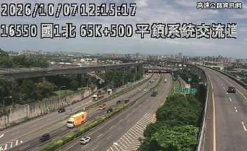 2026-10-07 11:59:00 國道1號北向66km=>66km 事故 附近歷史影像-3