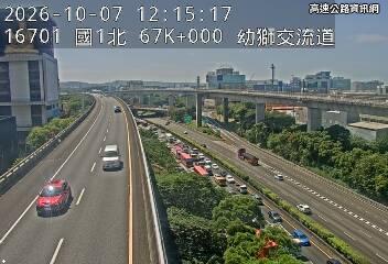 2026-10-07 11:59:00 國道1號北向66km=>66km 事故 附近歷史影像-4