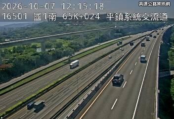 2026-10-07 11:59:00 國道1號北向66km=>66km 事故 附近歷史影像-5