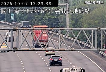 2026-10-07 13:19:00 國道3號南向235.6km=>235.6km 故障車 附近歷史影像-1