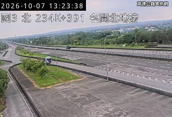 2026-10-07 13:19:00 國道3號南向235.6km=>235.6km 故障車 附近歷史影像-2