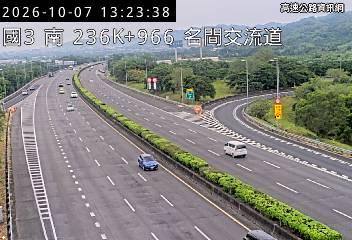 2026-10-07 13:19:00 國道3號南向235.6km=>235.6km 故障車 附近歷史影像-3