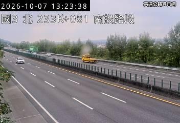 2026-10-07 13:19:00 國道3號南向235.6km=>235.6km 故障車 附近歷史影像-5