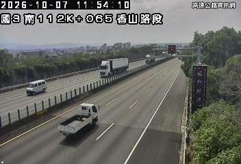 2026-10-07 11:49:00 國道3號南向111.4km=>111.4km 故障車 附近歷史影像-4