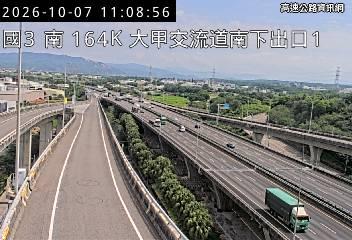 2026-10-07 11:05:00 國道3號南向164.2km=>164.2km 故障車 附近歷史影像-1