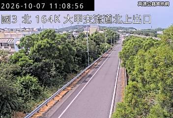 2026-10-07 11:05:00 國道3號南向164.2km=>164.2km 故障車 附近歷史影像-3