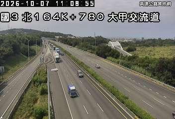 2026-10-07 11:05:00 國道3號南向164.2km=>164.2km 故障車 附近歷史影像-4