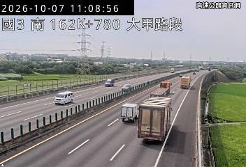 2026-10-07 11:05:00 國道3號南向164.2km=>164.2km 故障車 附近歷史影像-5