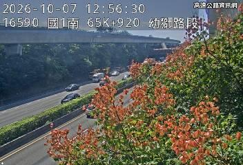 2026-10-07 12:52:00 國道1號北向66km=>66km 故障車 附近歷史影像-2