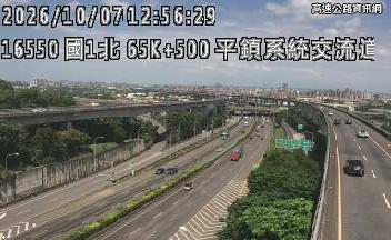 2026-10-07 12:52:00 國道1號北向66km=>66km 故障車 附近歷史影像-3