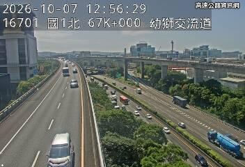 2026-10-07 12:52:00 國道1號北向66km=>66km 故障車 附近歷史影像-4