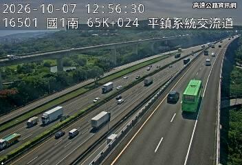 2026-10-07 12:52:00 國道1號北向66km=>66km 故障車 附近歷史影像-5