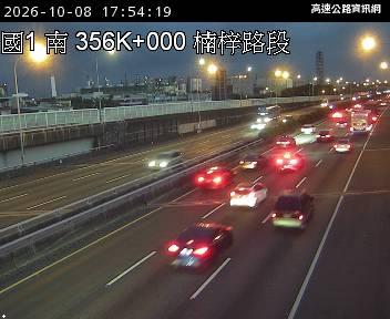 2026-10-08 17:49:00 國道1號南向356.2km=>356.2km 事故 附近歷史影像-1