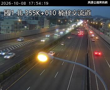 2026-10-08 17:49:00 國道1號南向356.2km=>356.2km 事故 附近歷史影像-2
