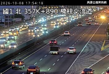 2026-10-08 17:49:00 國道1號南向356.2km=>356.2km 事故 附近歷史影像-6